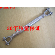 DIN1478 Closed Body Turnbuckle